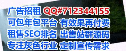 开封IVF进出口公司